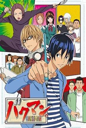 Bakuman - 1ª Temporada Legendada Download