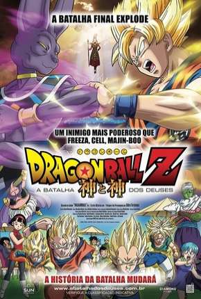 Dragon Ball Z - A Batalha dos Deuses Download