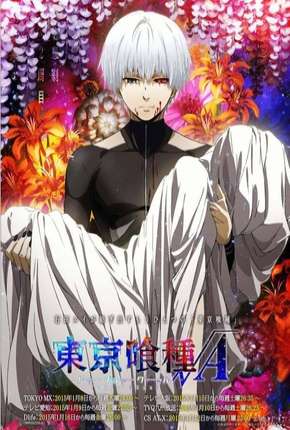 Tokyo Ghoul - 2ª Temporada Sem Censura Legendada Download