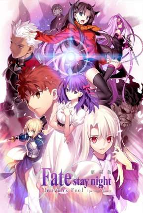 Fate Stay Night - Heavens Feel - I. Presage Flower Download