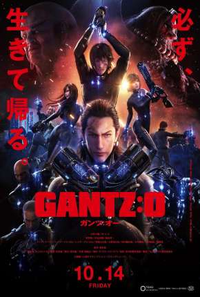 Gantz:O Download