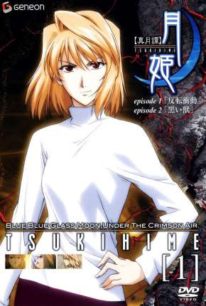 Lenda Lunar Tsukihime / Shingetsutan Tsukihime Download