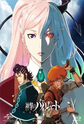 Shingeki no Bahamut - Genesis - Legendado Download