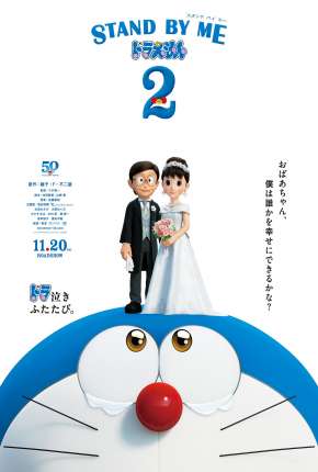 Stand by Me Doraemon 2 Download