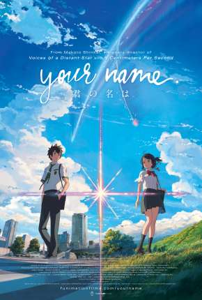 Your Name. Download