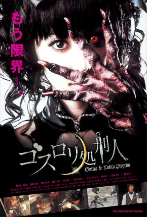 Gothic e Lolita Psycho - Legendado Download