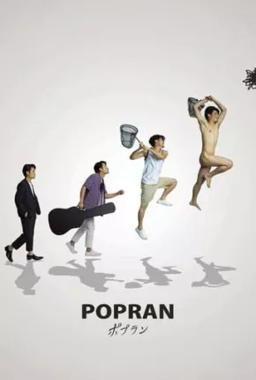 Popuran - Legendado Download