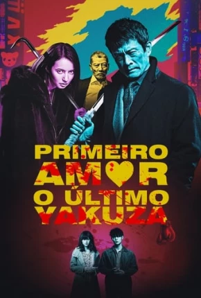 Primeiro Amor, o Último Yakuza Download