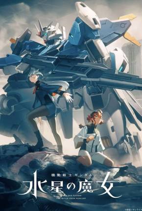 Mobile Suit Gundam: The Witch from Mercury Download