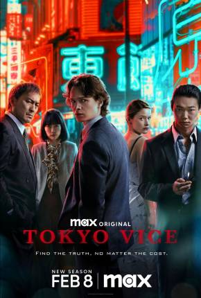 Tokyo Vice - 2ª Temporada Download