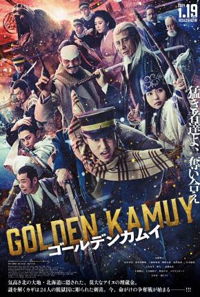 Golden Kamuy Download