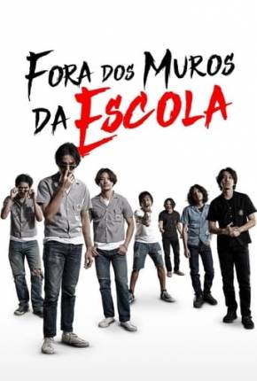 Fora dos Muros da Escola Download