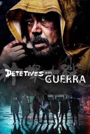 Detetives em Guerra Download